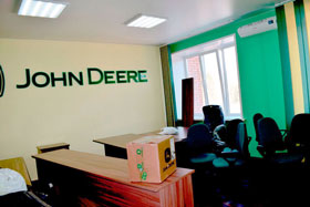 Новый класс в фирменных цветах John Deere