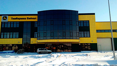 Новый сервисный центр в Иркутске Тимбермаш Байкал