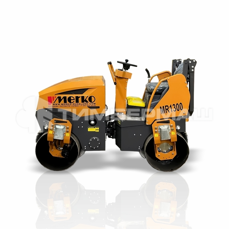 MERKO Тандемный вибрационный каток MERKO MR1300 MERKO Тандемный вибрационный каток MERKO MR1300