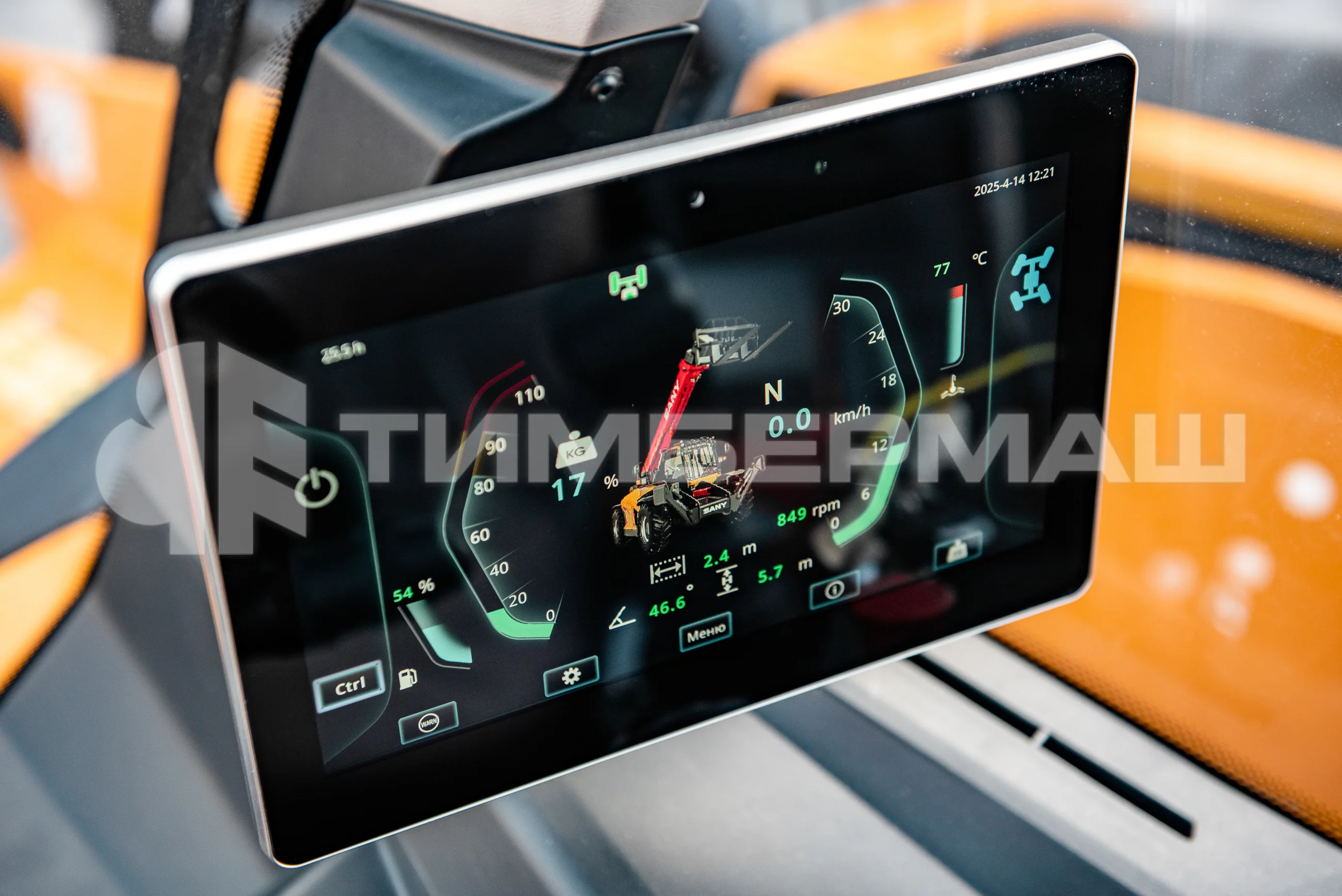 Телескопический погрузчик SANY STH 742 фото 7