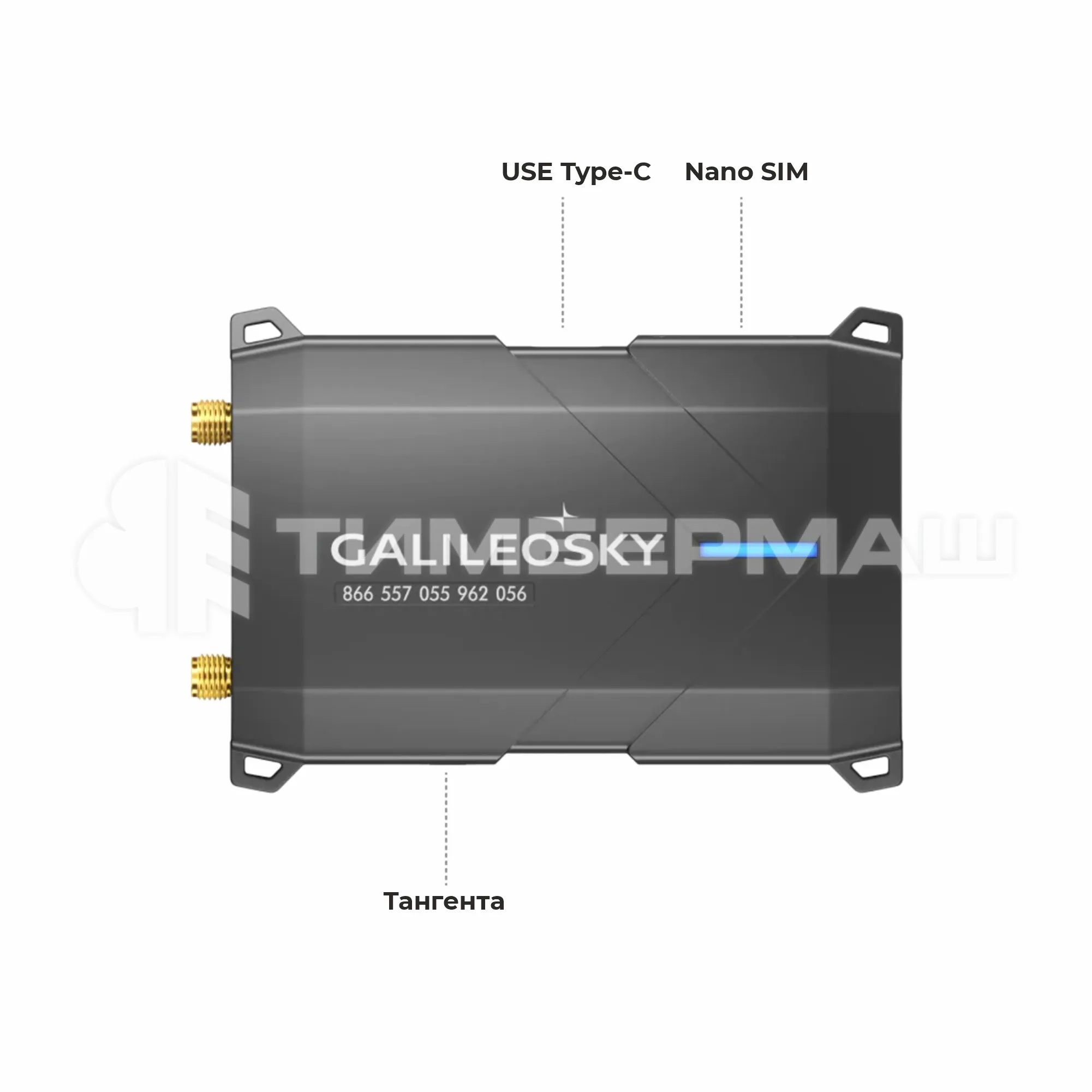 Система удаленного мониторинга MRA 10 LTE фото 2